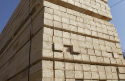 Klotzbretter - Lerchholz AG Grünenmatt